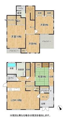 赤穂市 加里屋中洲１丁目（播州赤穂駅） 2階建 ４ＳＬＤＫ