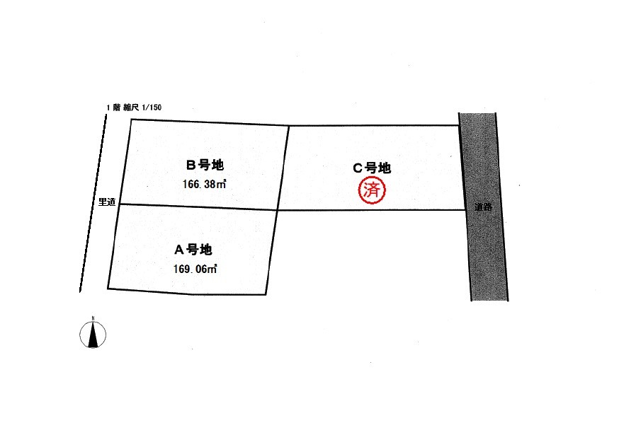 たつの市龍野町北龍野Ｂ号地　住宅用地