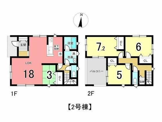 揖保郡太子町 鵤（山陽網干駅） 2階建 ３ＬＤＫ