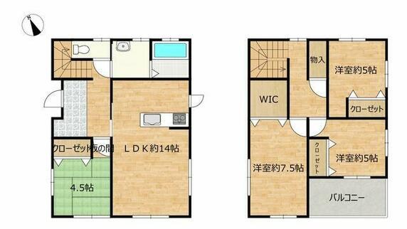 相生市 緑ケ丘１丁目（西相生駅） 2階建 ４ＬＤＫ