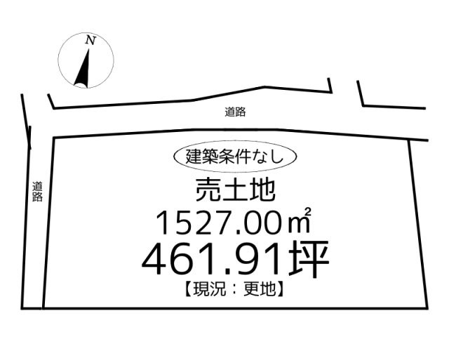 兵庫県たつの市新宮町中野庄