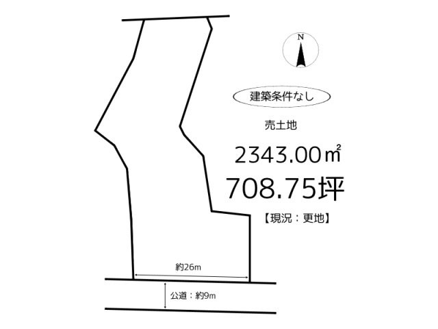 兵庫県たつの市新宮町新宮