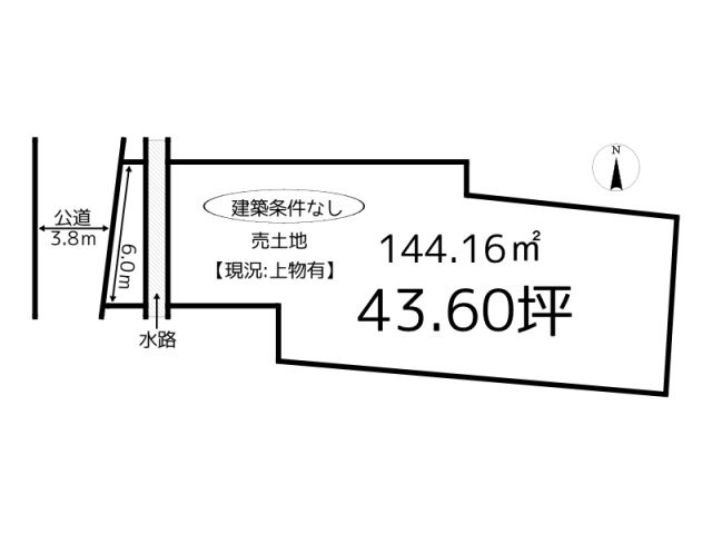 兵庫県たつの市新宮町新宮