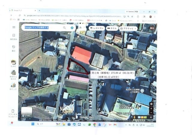 兵庫県佐用郡佐用町上月 資材置場用地