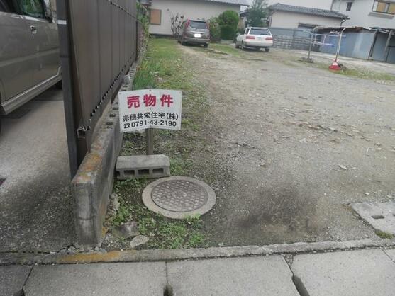 6958672767-4