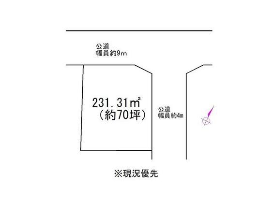 赤穂市 北野中（坂越駅） 住宅用地