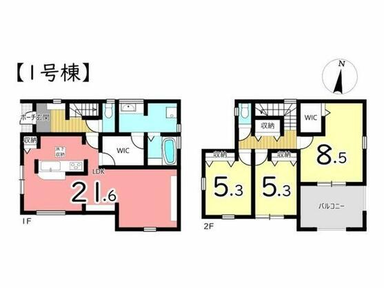 揖保郡太子町 鵤（網干駅） 2階建 ３ＬＤＫ