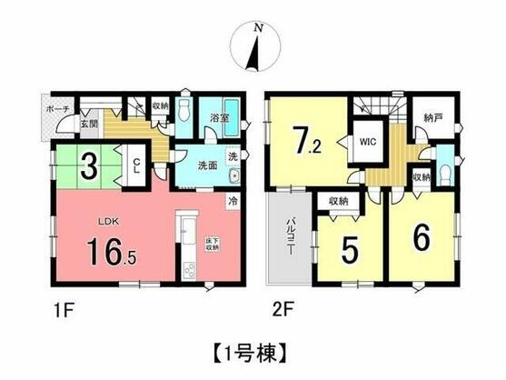 揖保郡太子町 鵤（山陽網干駅） 2階建 ３ＬＤＫ