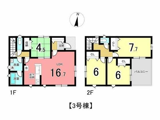 揖保郡太子町 鵤（山陽網干駅） 2階建 ４ＬＤＫ