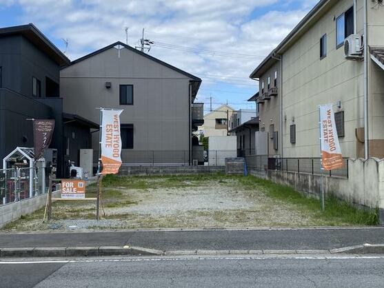 相生市 向陽台（相生駅） 住宅用地