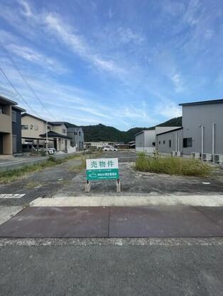 たつの市 龍野町島田（東觜崎駅） 店舗用地