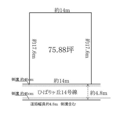 たつの市 揖保川町片島ひばりケ丘（竜野駅） 住宅用地