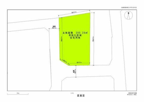 揖保郡太子町 太田（網干駅） 住宅用地