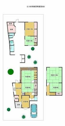 たつの市 新宮町新宮（播磨新宮駅） 2階建 ７ＤＫ