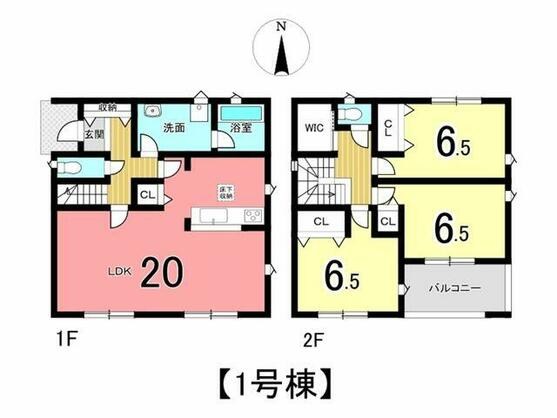 たつの市 龍野町末政（本竜野駅） 2階建 ３ＬＤＫ