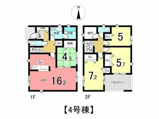たつの市 龍野町末政（本竜野駅） 2階建 ４ＳＬＤＫ