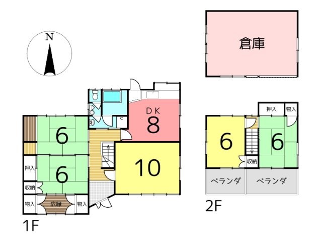 兵庫県相生市佐方１丁目 5DK