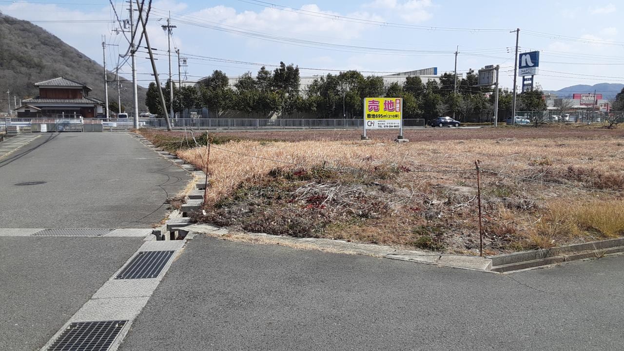 兵庫県赤穂郡上郡町竹万 住宅用地
