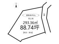 兵庫県たつの市新宮町井野原