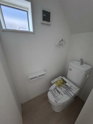6989208275-5