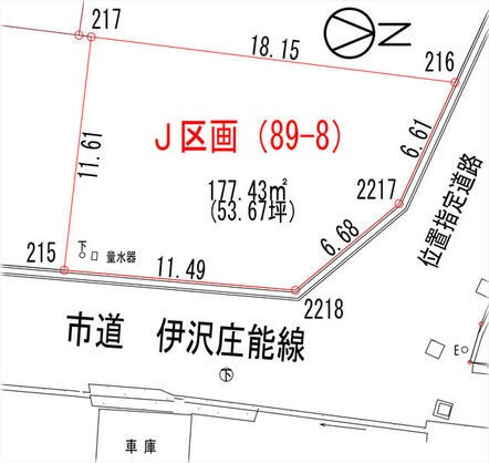 宍粟市 山崎町上寺（播磨新宮駅） 住宅用地