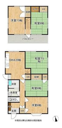 赤穂市 元塩町（播州赤穂駅） 2階建 ５ＤＫ