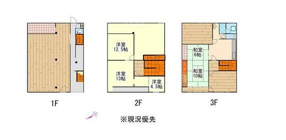 相生市 旭４丁目（相生駅） 4階建 ９ＤＫ