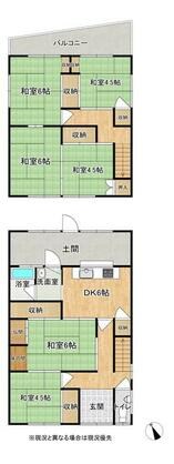 赤穂市 尾崎（播州赤穂駅） 2階建 ６ＤＫ