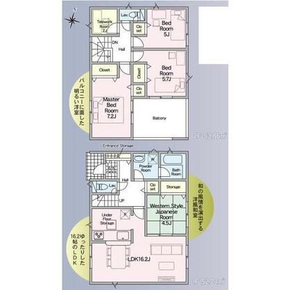 たつの市 龍野町末政（本竜野駅） 2階建 ４ＬＤＫ