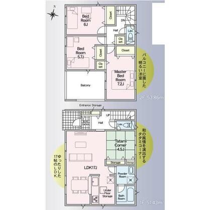 たつの市 龍野町末政（本竜野駅） 2階建 ３ＬＤＫ