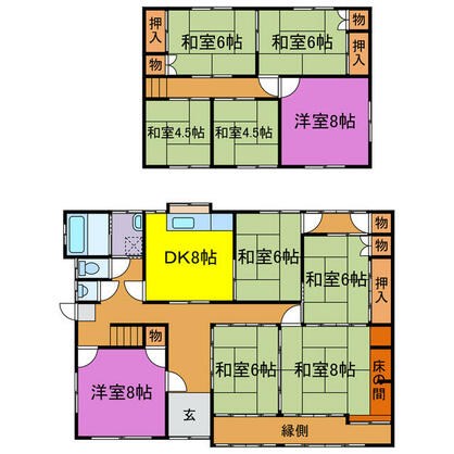 宍粟市 一宮町閏賀（播磨新宮駅） 2階建 １１ＤＫ