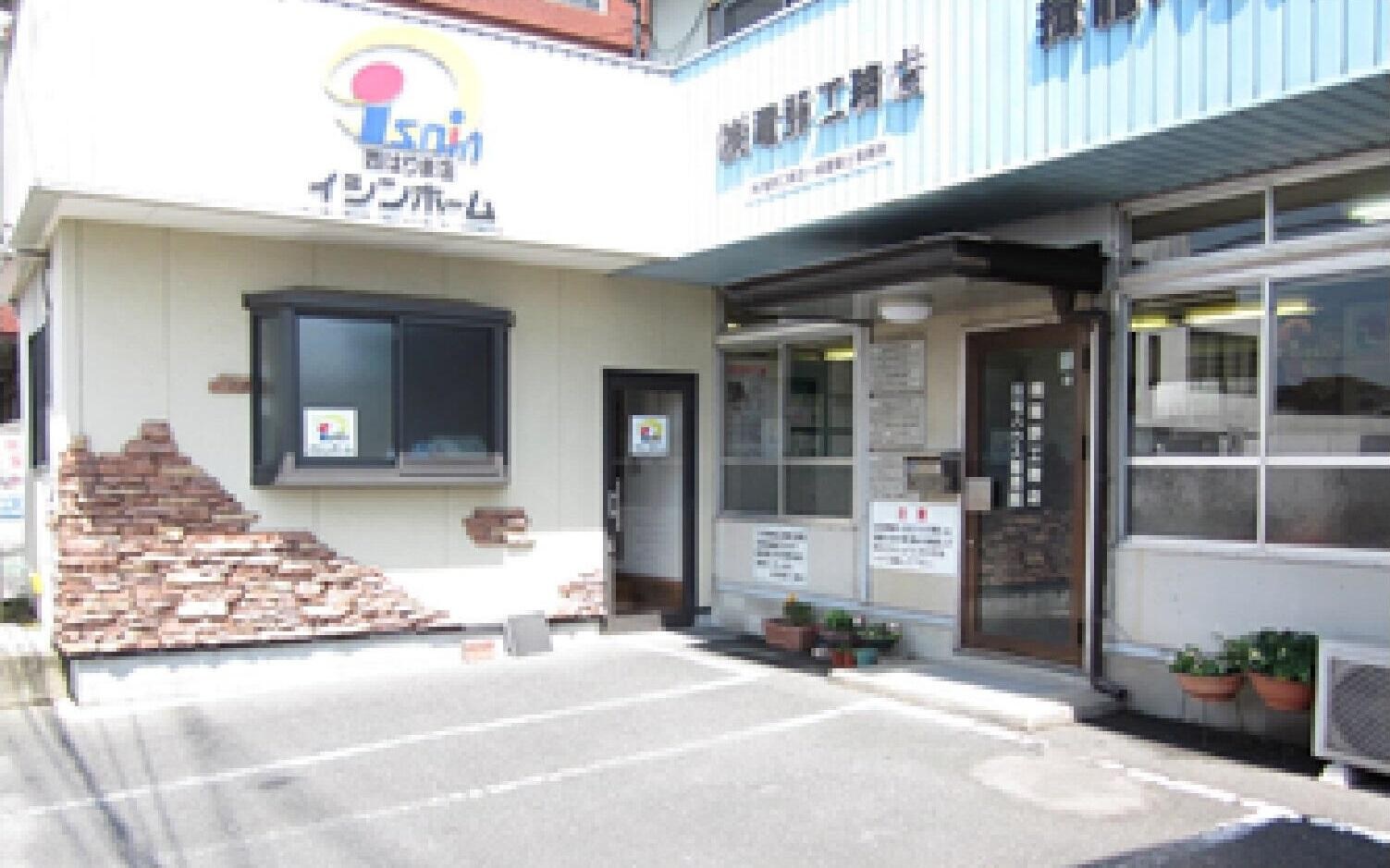 0791-62-1483-1