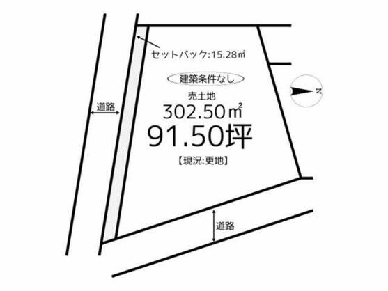 相生市 双葉２丁目（相生駅） 住宅用地