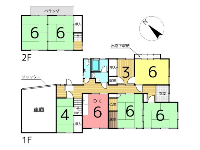 兵庫県相生市矢野町下田 7DK