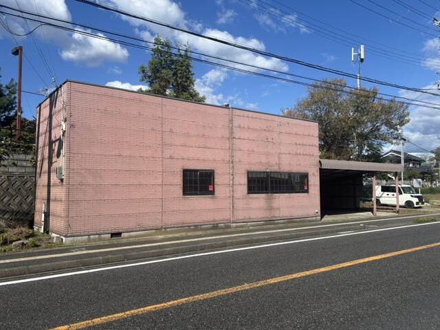 5104849732-3
