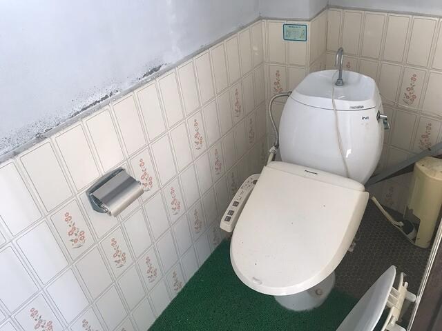 6977328140-5