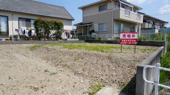 赤穂市 三樋町（播州赤穂駅） 住宅用地