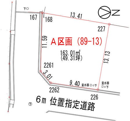 宍粟市 山崎町上寺（播磨新宮駅） 住宅用地