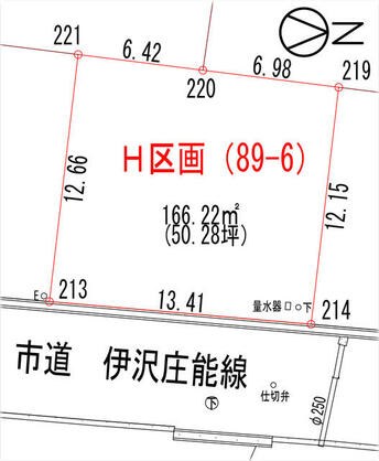 宍粟市 山崎町上寺（播磨新宮駅） 住宅用地
