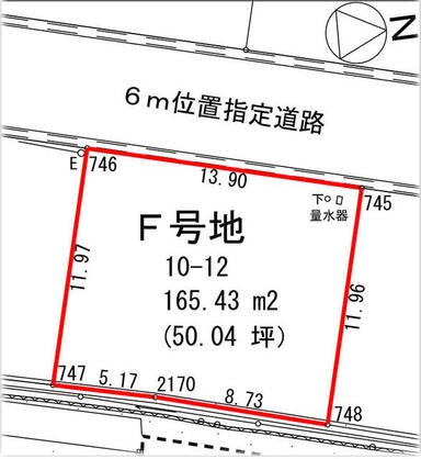 宍粟市 山崎町鶴木（播磨新宮駅） 住宅用地
