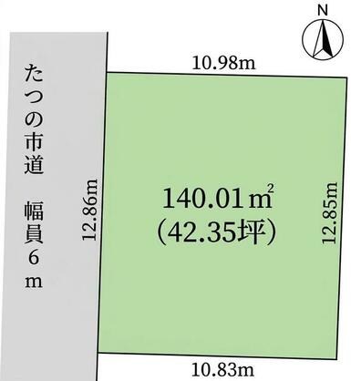 6992448827-1